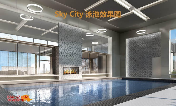 SkyCity-Pool
