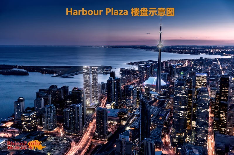 HarbourPlaza-building