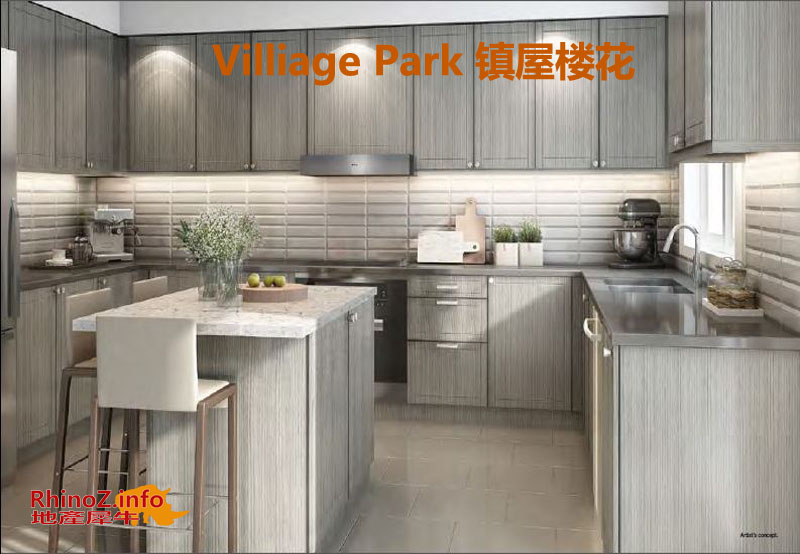 VilliagePark2-Kitchen