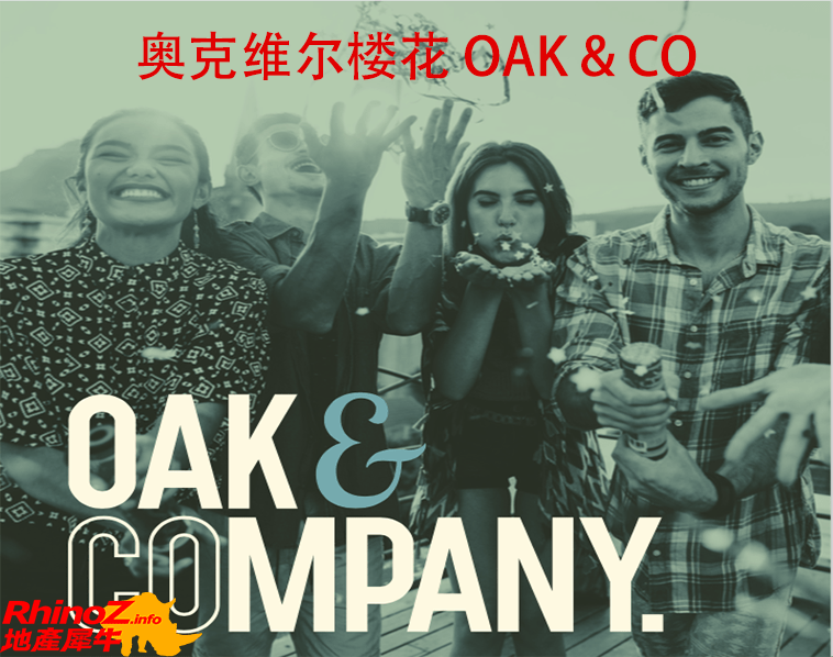 楼花Oak&Co