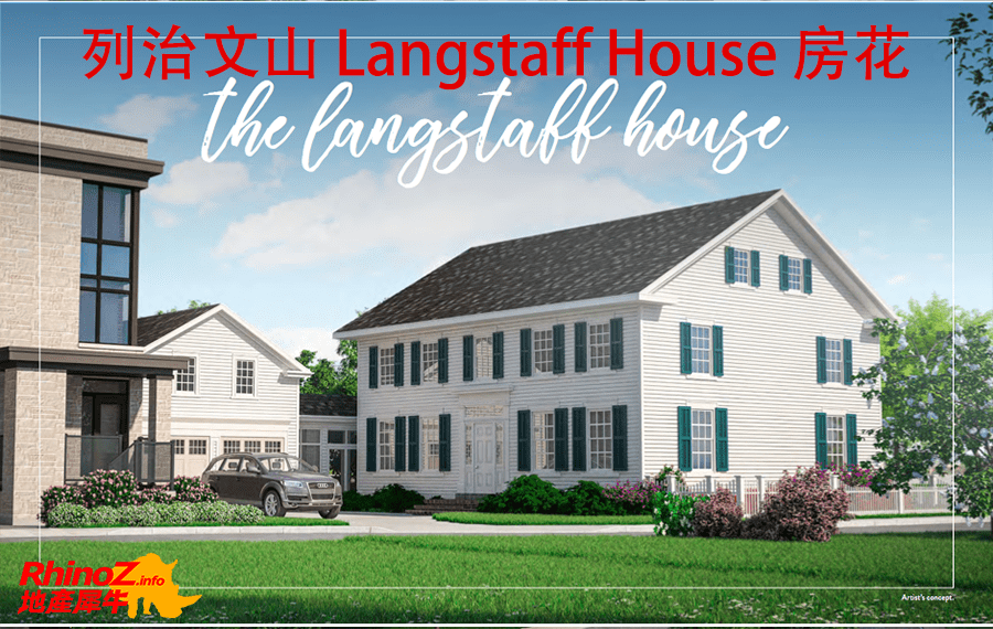 Langstaff House